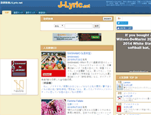 Tablet Screenshot of j-lyric.net